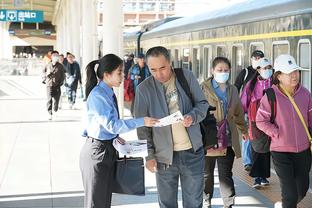 雷竞技网页在线截图3